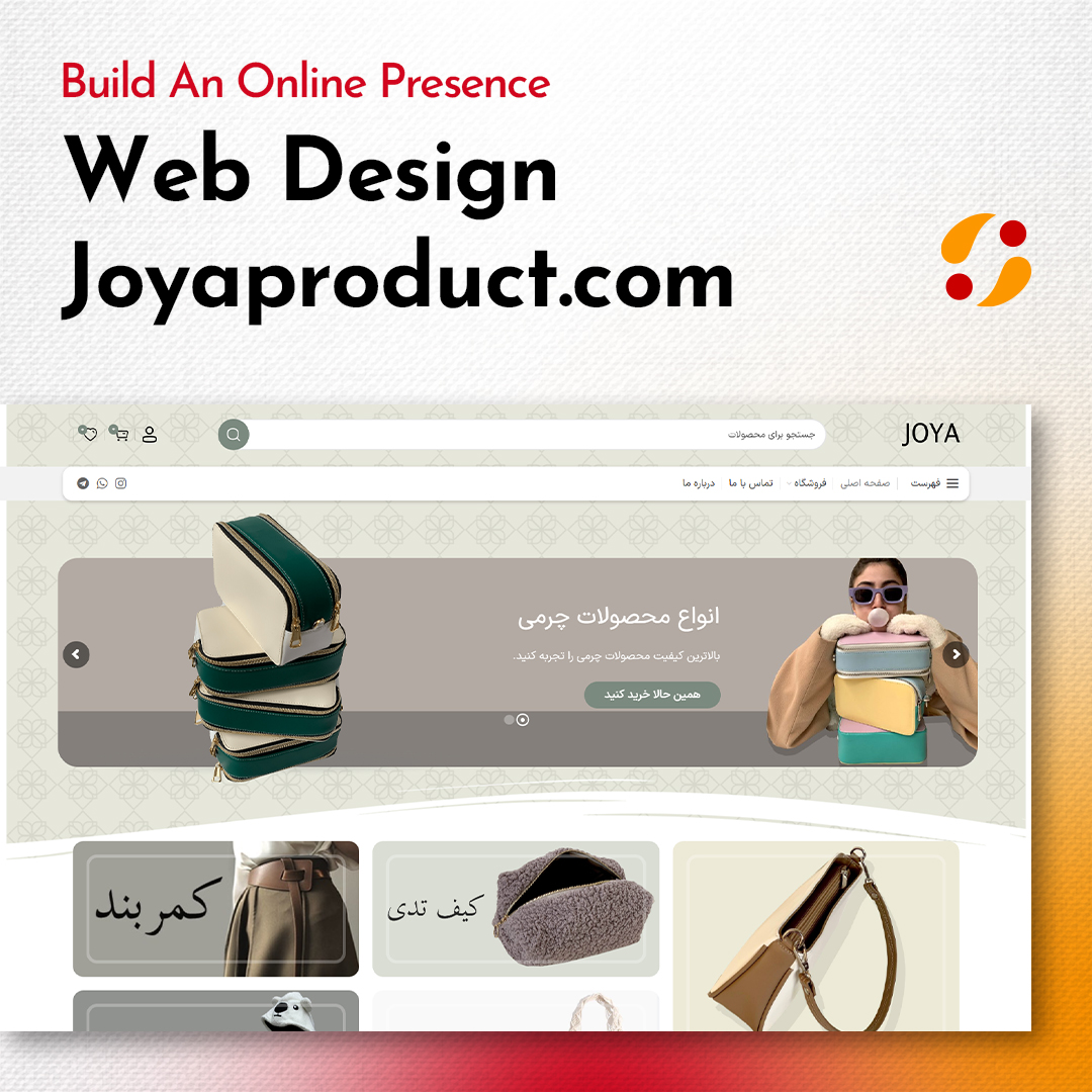 Web Design for Joyaproduct