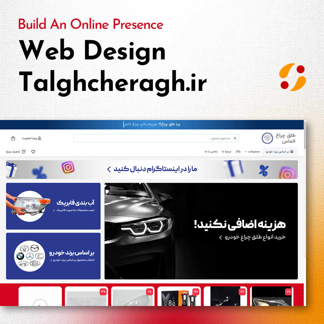 Web Design and SEO for Talghcheragh