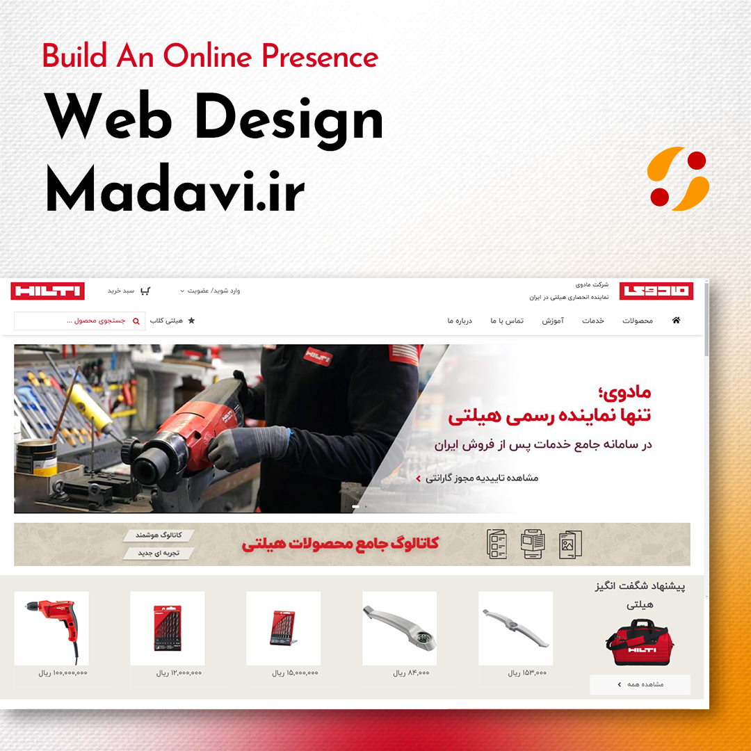 Web Design and SEO for Madavi Co.