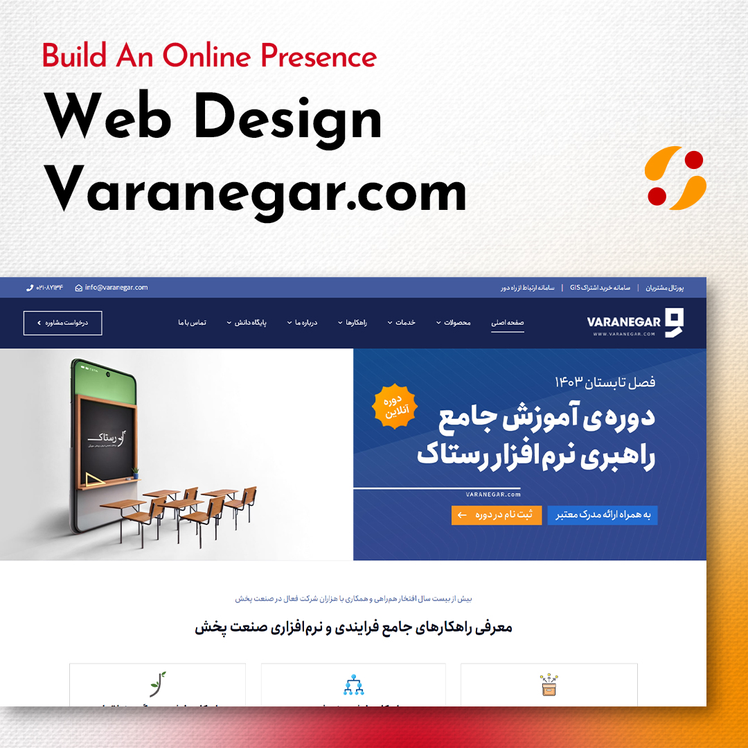 Web Design and SEO for Varanegar Co.