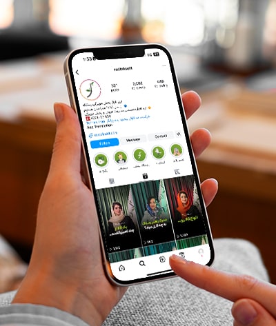 Instagram Management