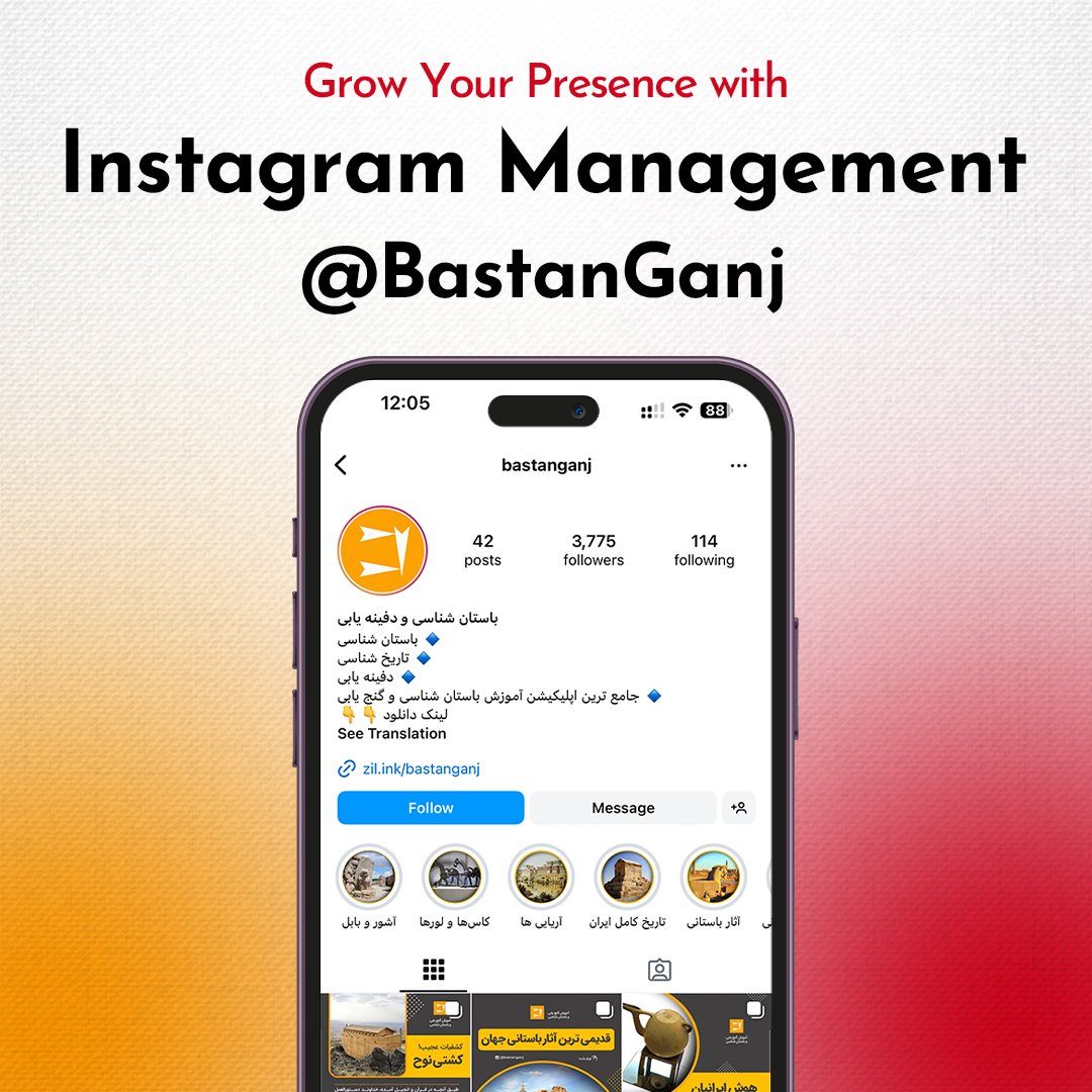 Instagram Account Management for BastanGanj