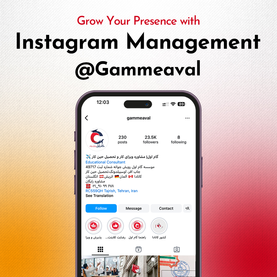 Instagram Account Management for Gammeaval