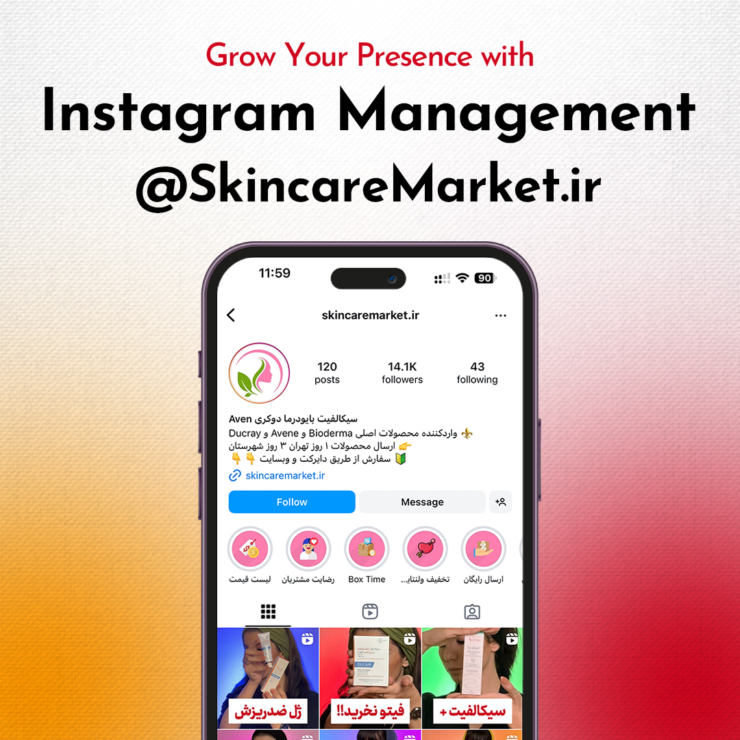 Instagram Account Management for SkincareMarket.ir