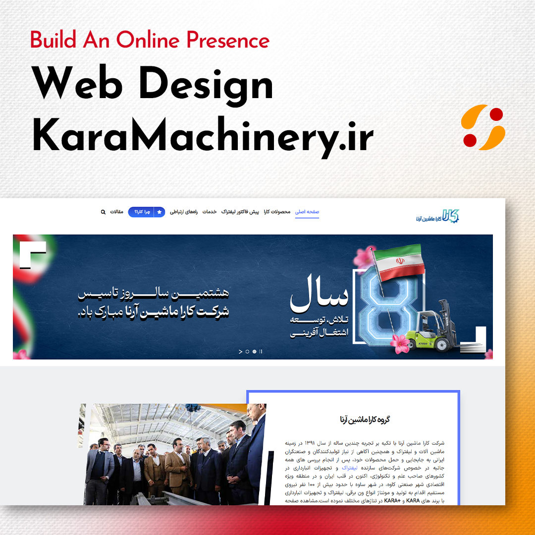 Web Design and SEO for KaraMachinery