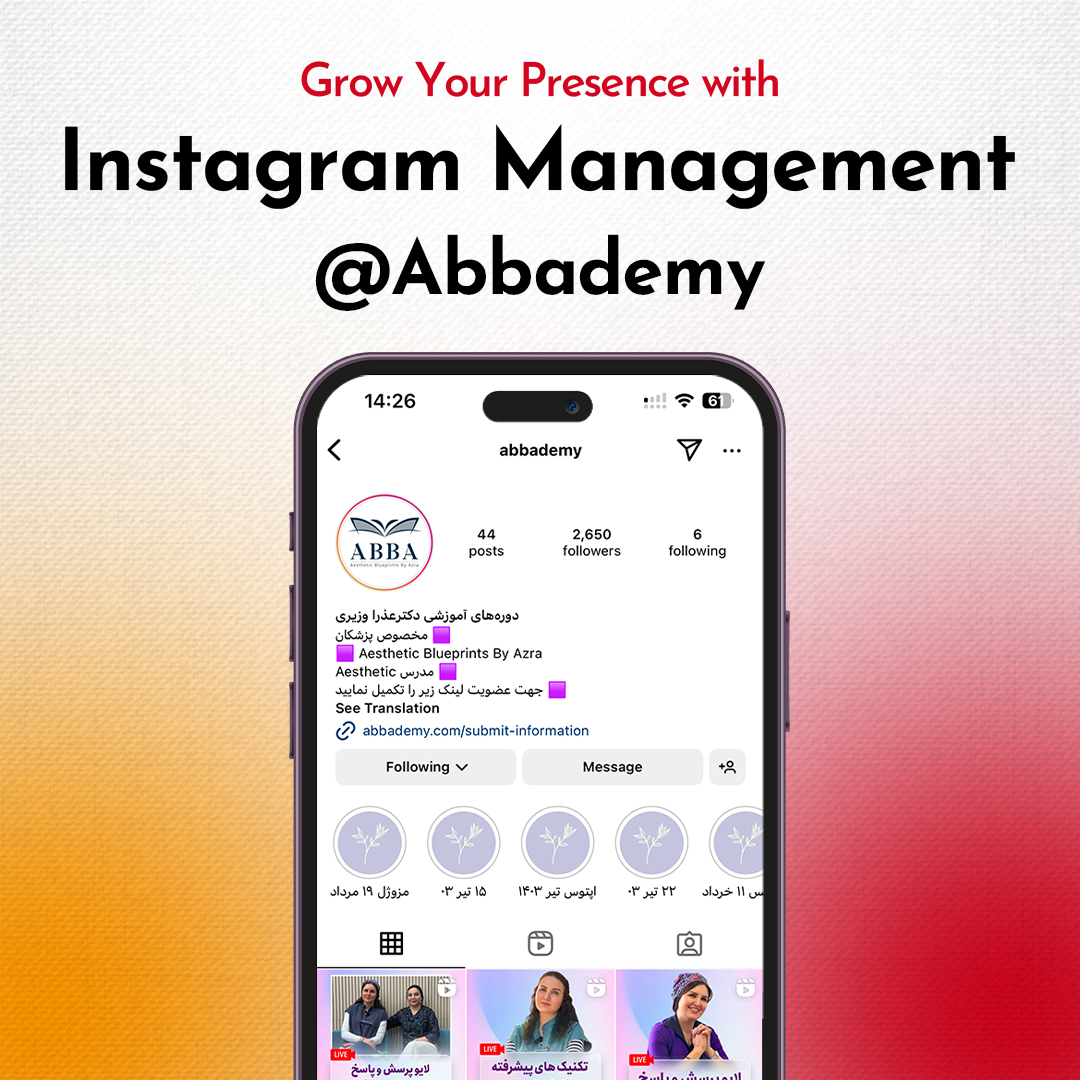 Instagram Account Management for Abbademy